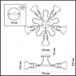 Потолочная люстра Odeon Light Credo  - 2